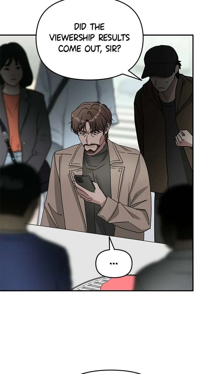 The Otherworldly GeniusMethod Actor Chapter 29 - page 74