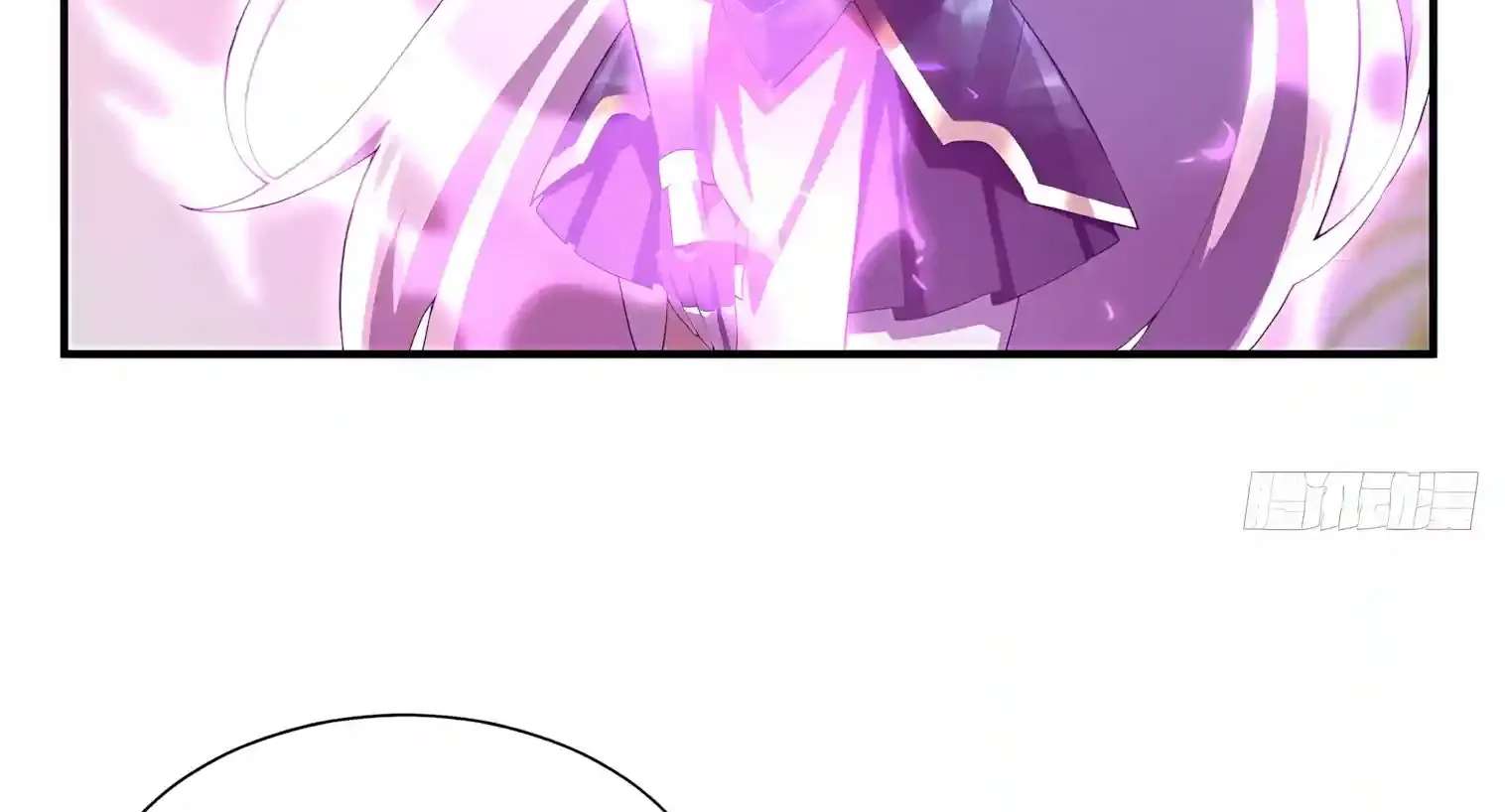 I Opened the Mythical Pet Era Chapter 59 - page 82