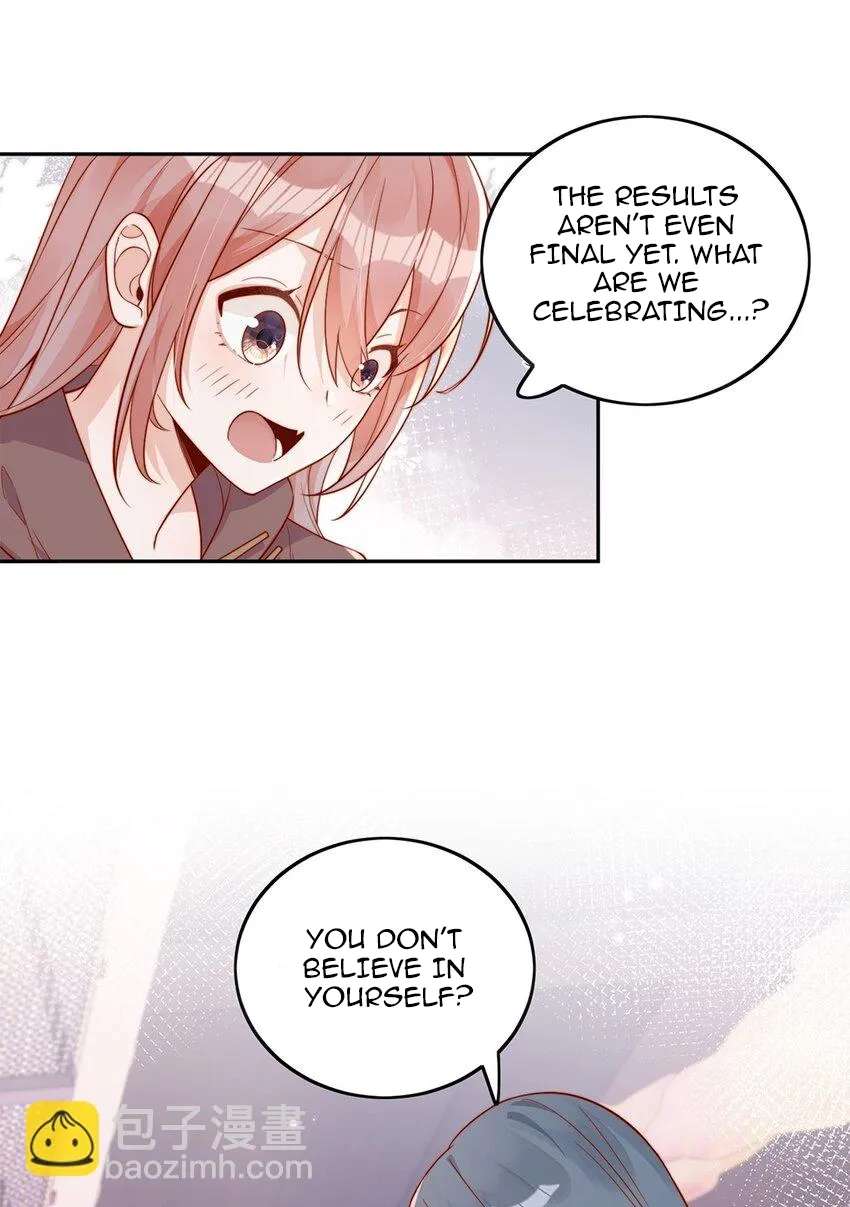 The Way My Nemesis Looks At Me Is Slowly Shifting Chapter 15 - page 18