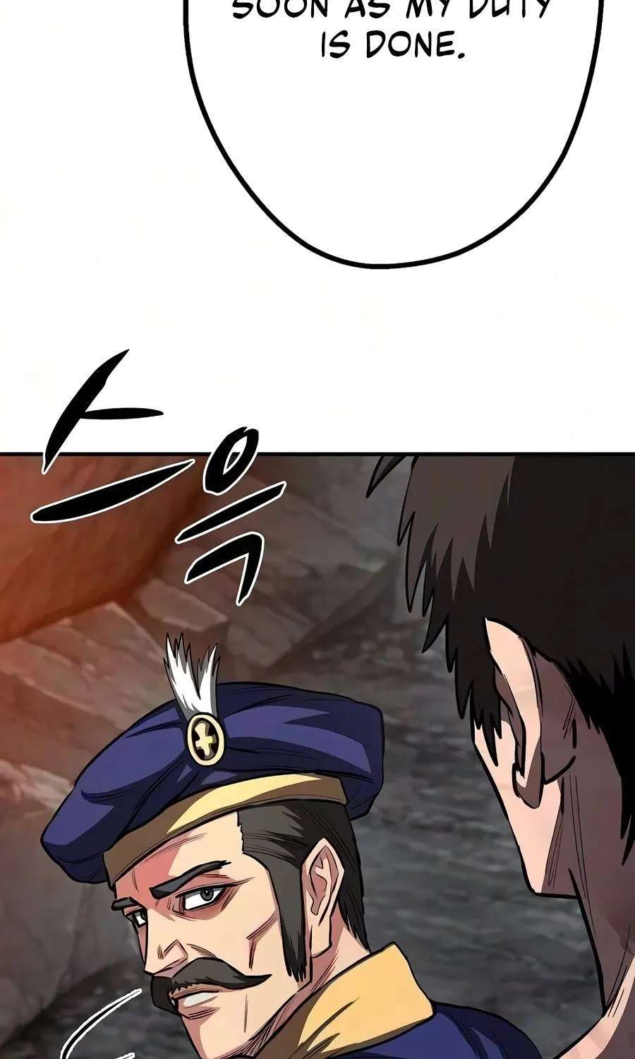 The Berserker's Second Playthrough Chapter 41 - page 110