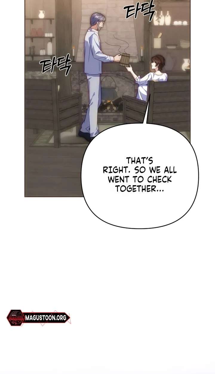 The Duke of Hermont's Male Mistress Chapter 4 - page 50