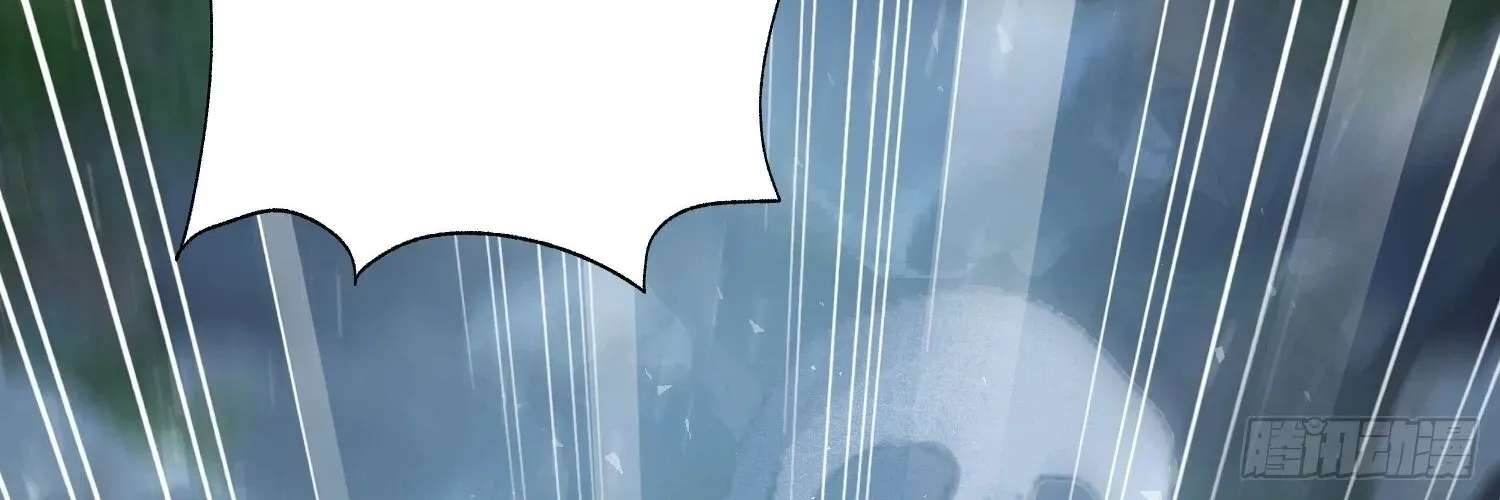 Guiyi Shijie? Wo Zao Jiu Tongguanle Chapter 9 - page 122