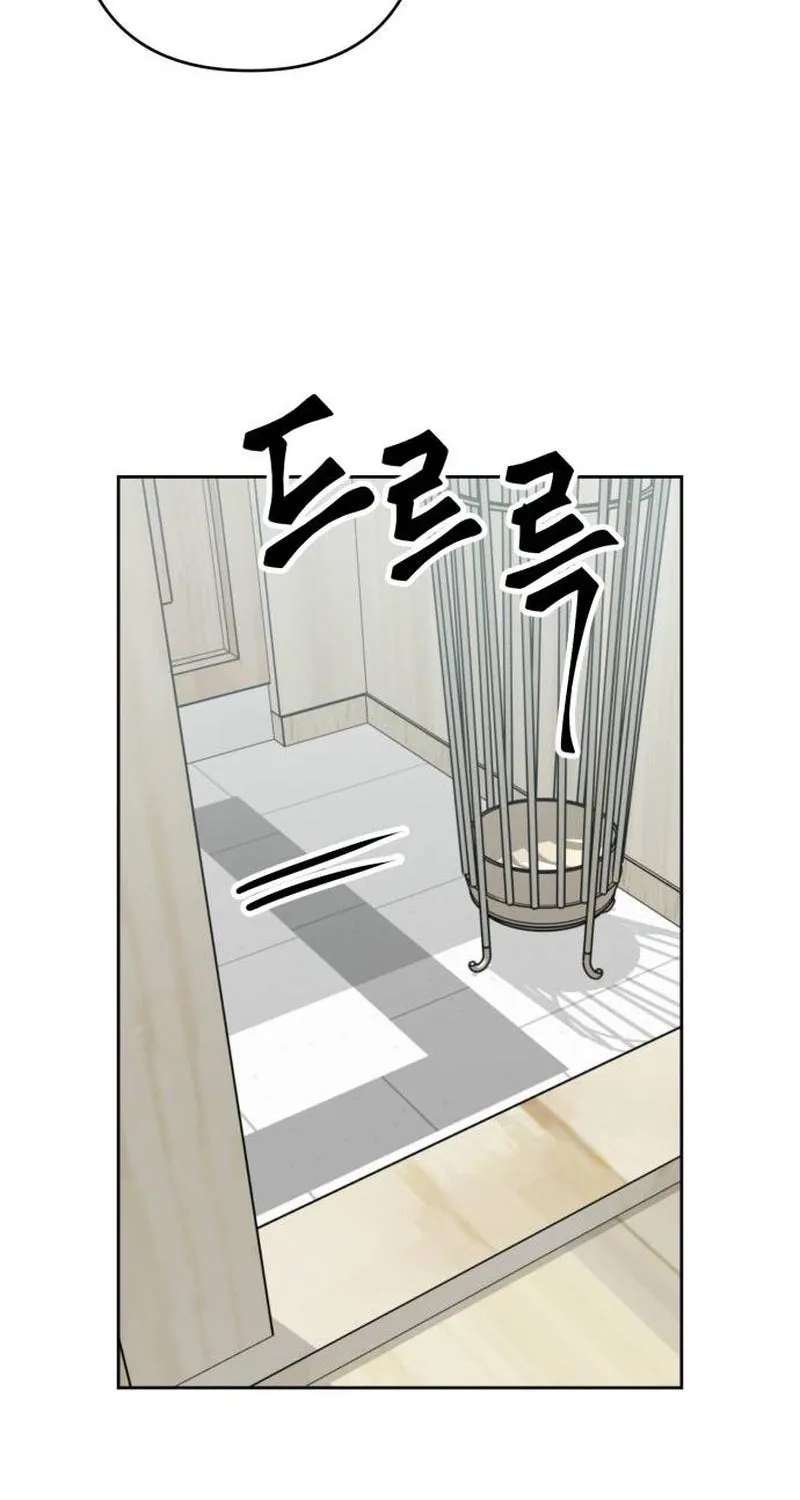 The Delinquent and the Gangster Heiress Chapter 53 - page 63