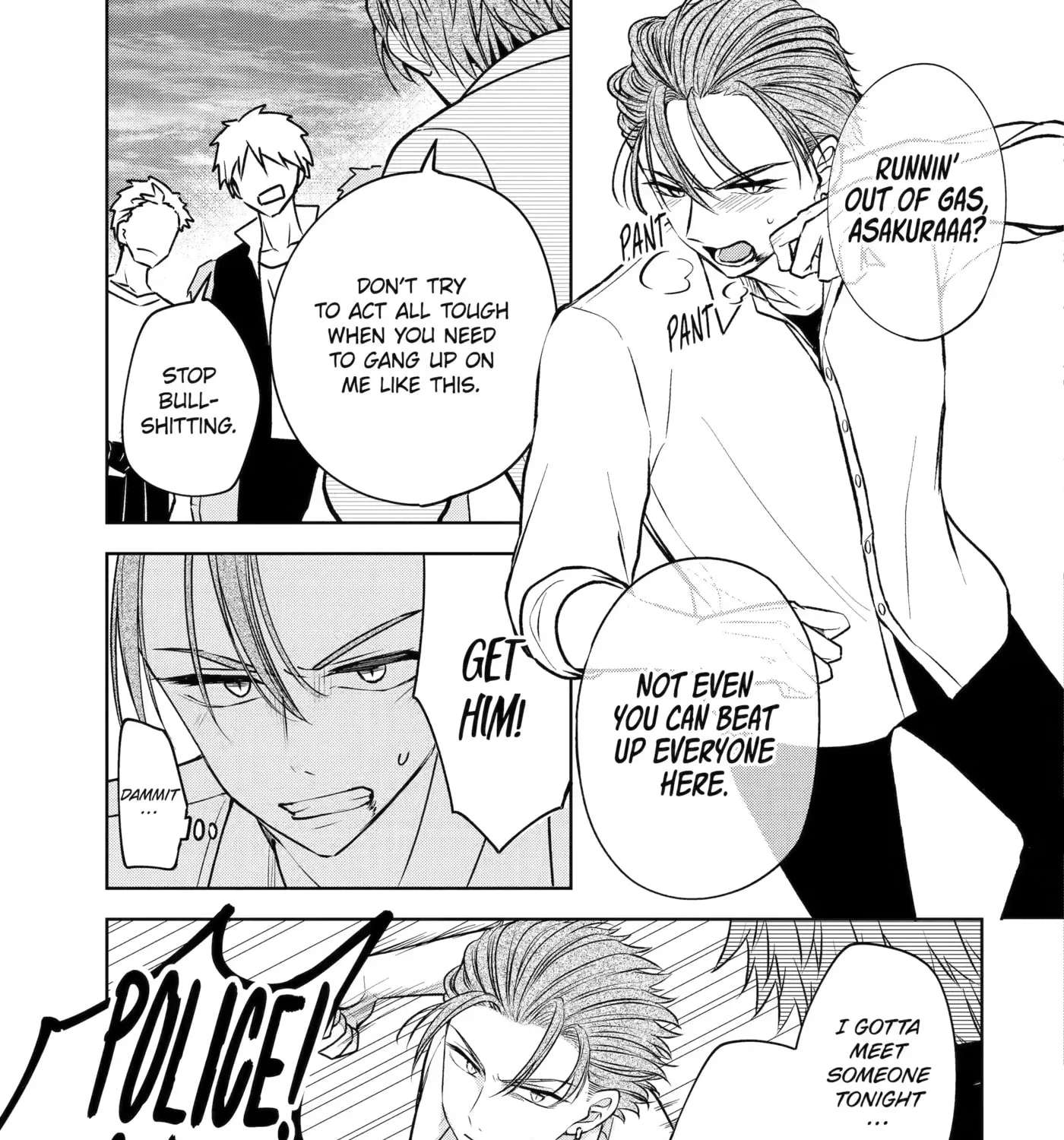 Don't Pry Into People's Genders in Online Games! Chapter 1 - page 58