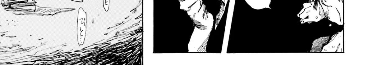 Tenrai-sama to Ningen no Heso: Hirako Waka Shoki Sakuhinshū Chapter 1 - page 72