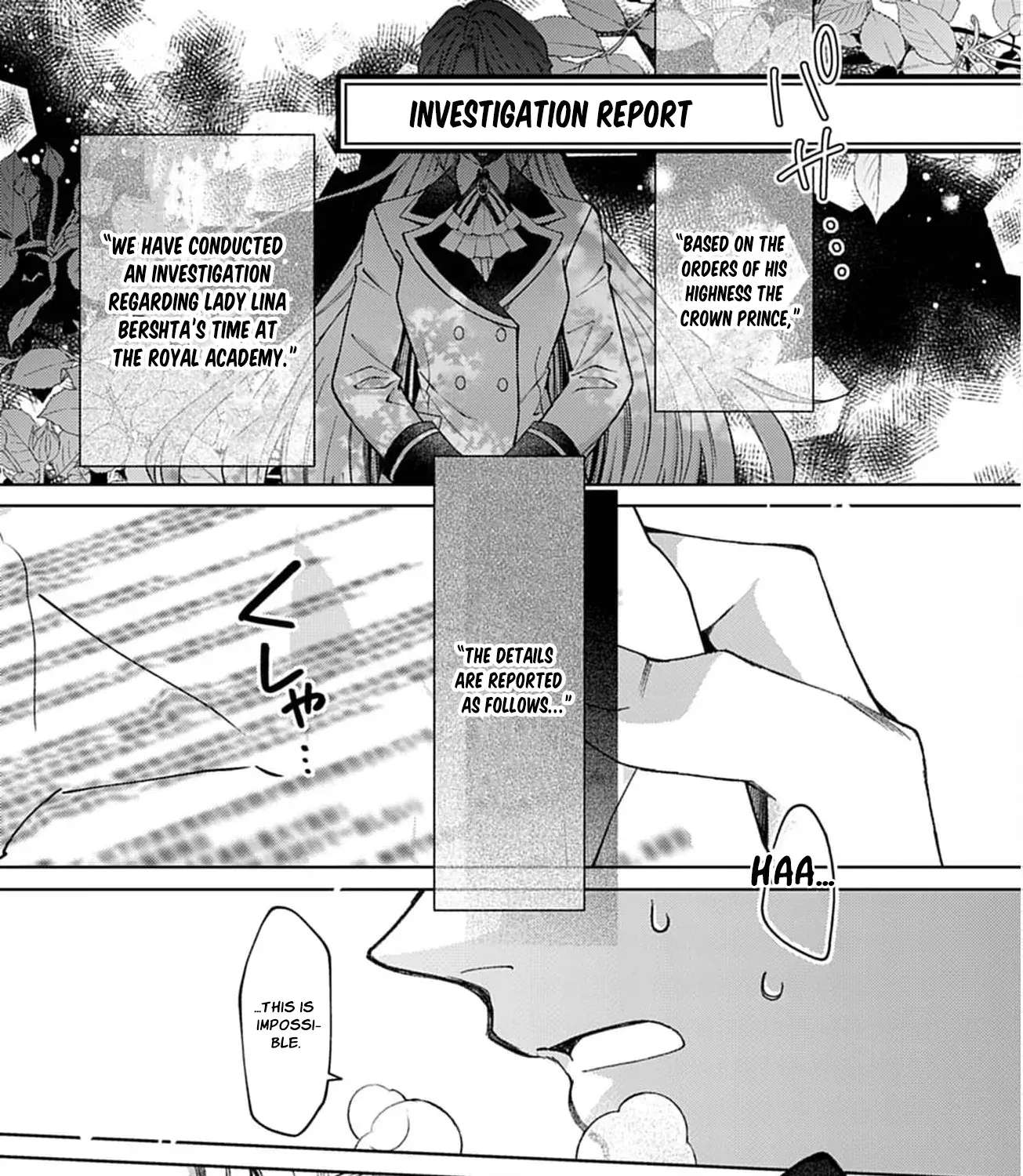 A Letter from the Exiled Lady: Have You Forgotten Me? Chapter 8 - page 31