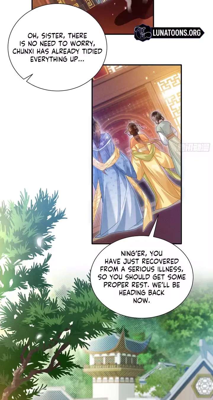 Peerless Madam Healer Chapter 2 - page 15