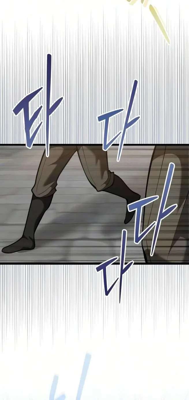 A Married Man in Another World's Story Chapter 27 - page 33