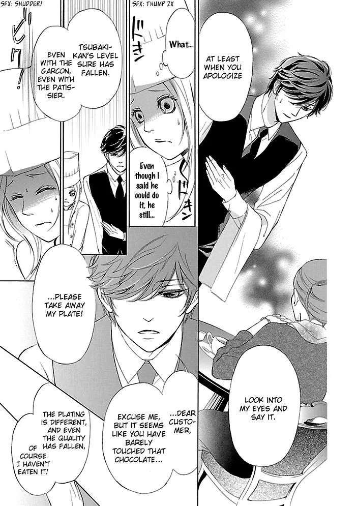 Tsubakikan no Utsukushi Sugiru Garcon Chapter 9.5 - page 28