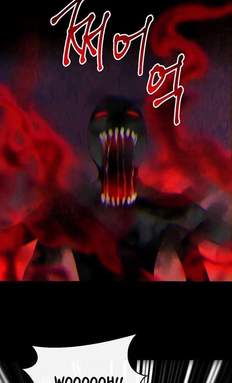 There Are Monsters Here, Too Chapter 1 - page 108