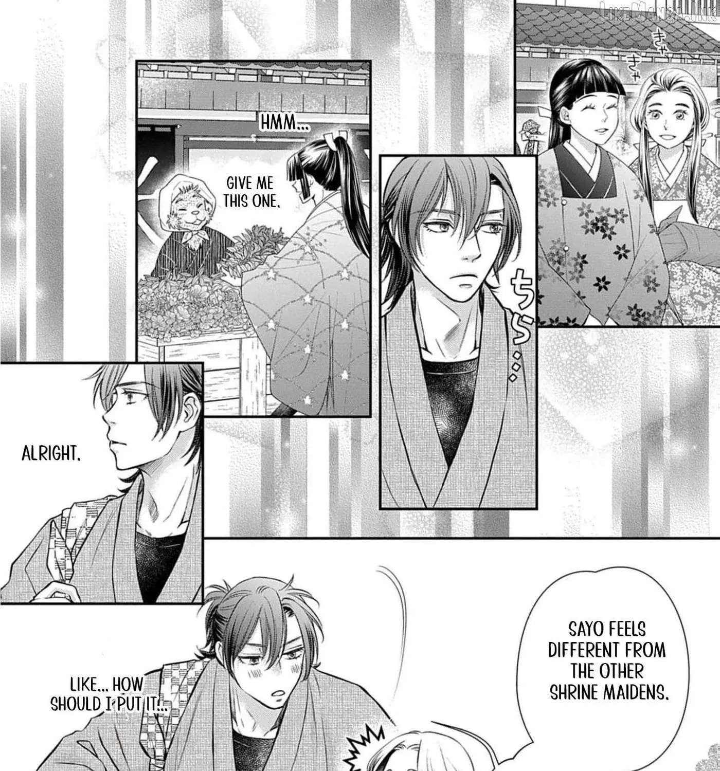 From a worthless maid to a pampered bride Chapter 54 - page 45