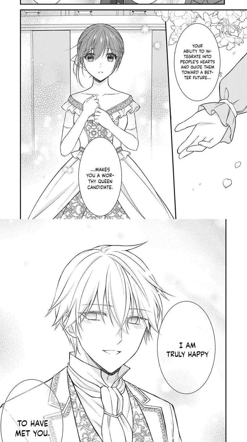 Usso, Koushaku Reijou wo Oshinokete Ouji no Konyaku-sha (Kari) ni Natta Onna ni Tensei? Chapter 16 - page 12