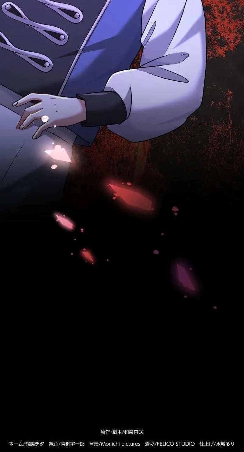 I Leave You Because I Love You Chapter 35 - page 107