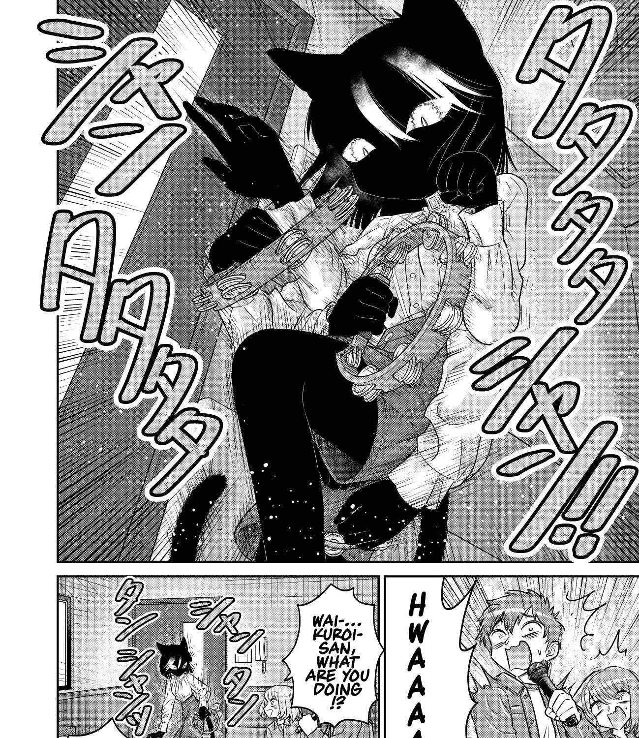 Kamoku dakedo Mechakucha Nori no Ii Kuroneko-chan Chapter 3 - page 15