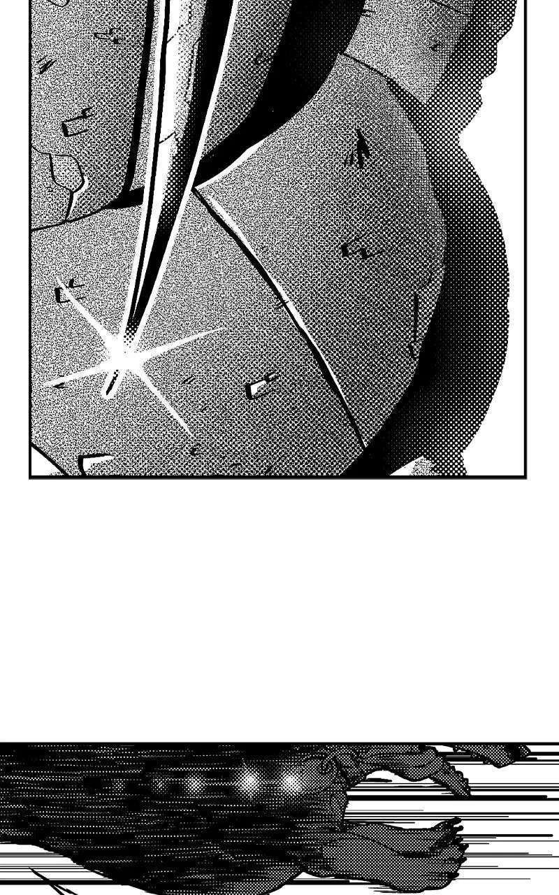 Taka Chapter 3 - page 14