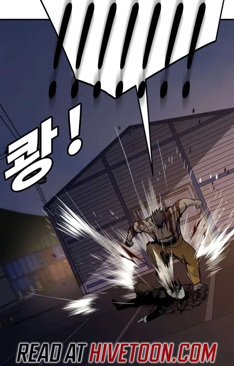 High School Conquest: The Battle Against the Bullies Chapter 67 - page 83