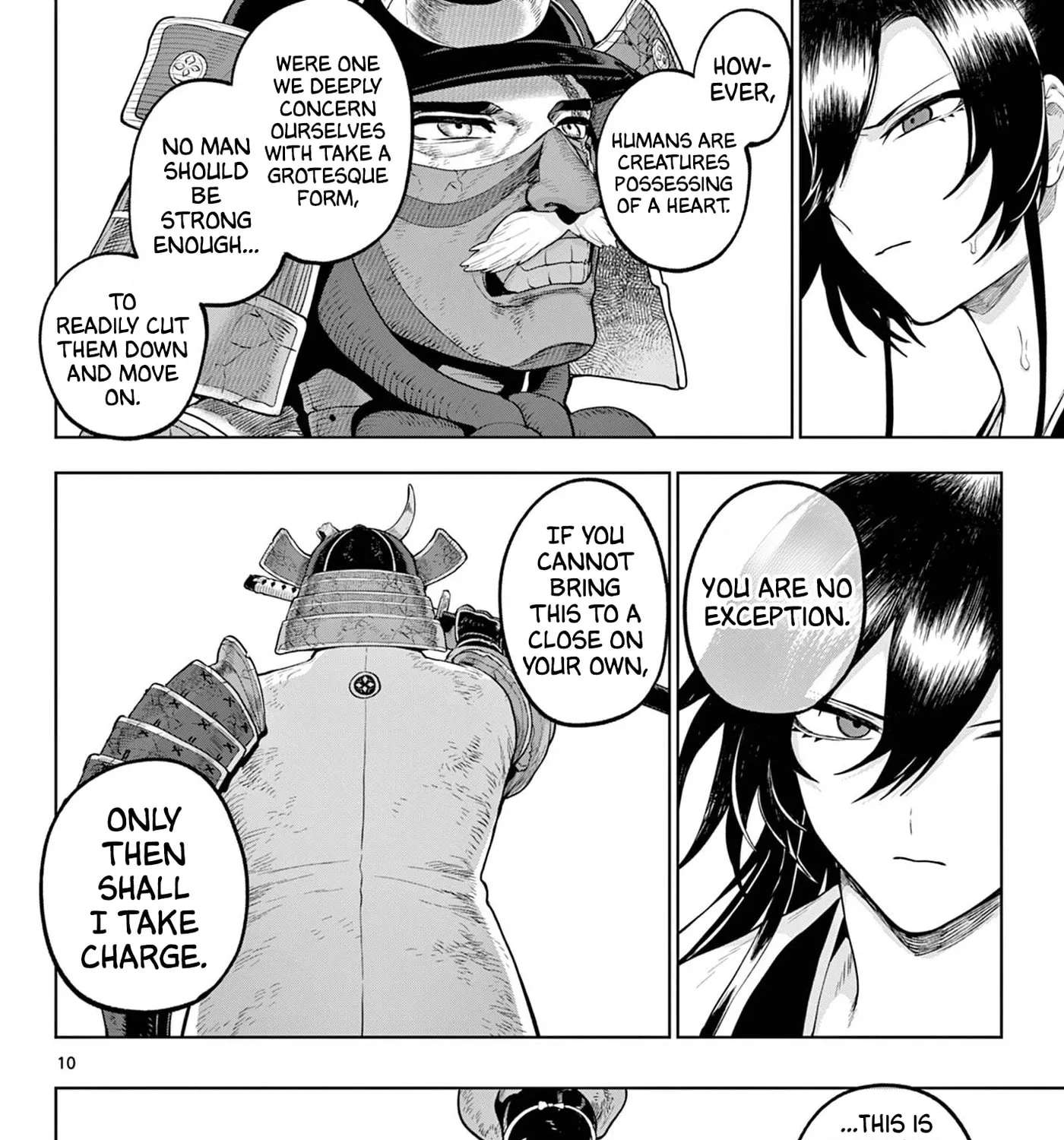 KaguRai: Kagura & Raito Chapter 62 - page 19
