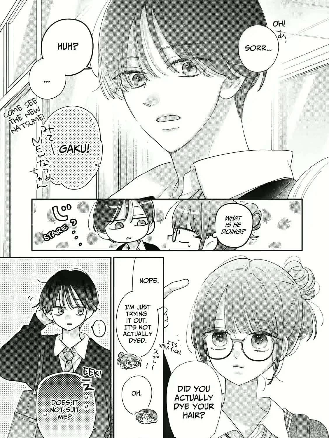 Strawberry Cake (KITAZATO Ayu) Chapter 1 - page 35