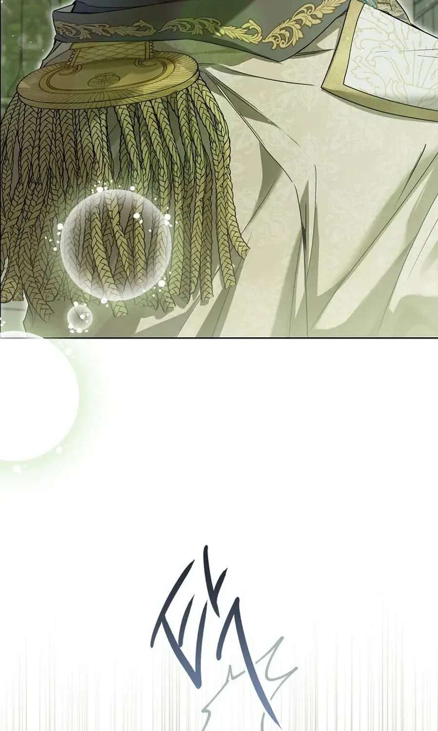 The Princess Stans in Secret Chapter 80 - page 45