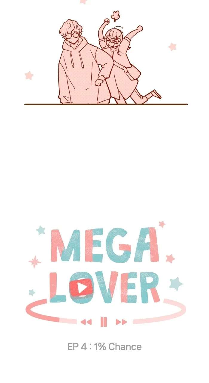 Mega Lover Chapter 4 - page 23