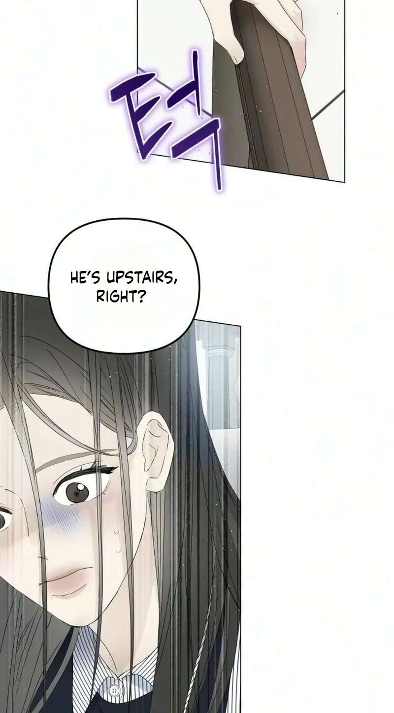 Winning the Marriage Lottery Chapter 15 - page 2