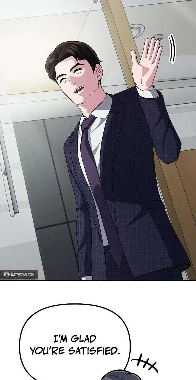 The Corporations Bottom Works Well Chapter 78 - page 10