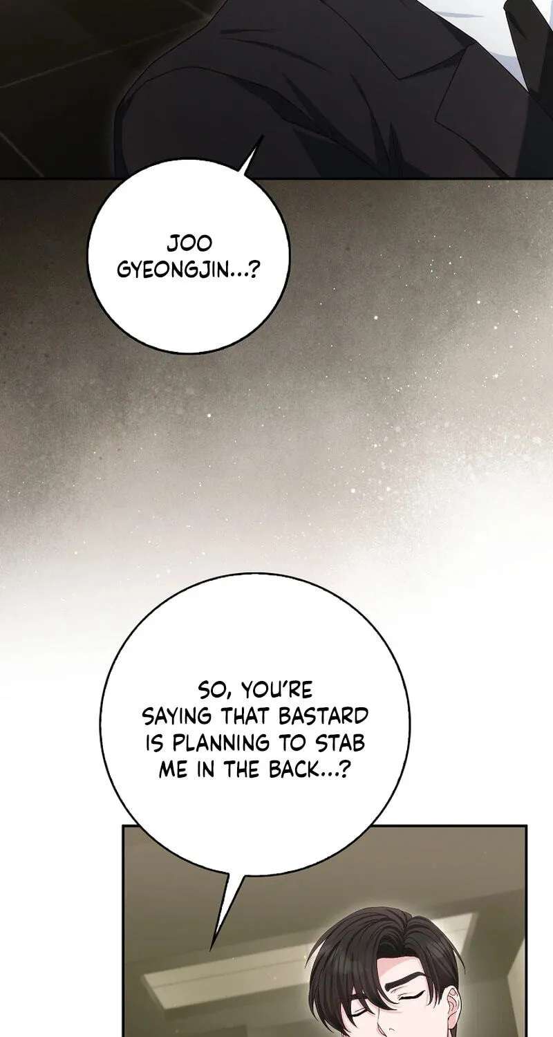 Marriage Starts with an Interview Chapter 45 - page 19