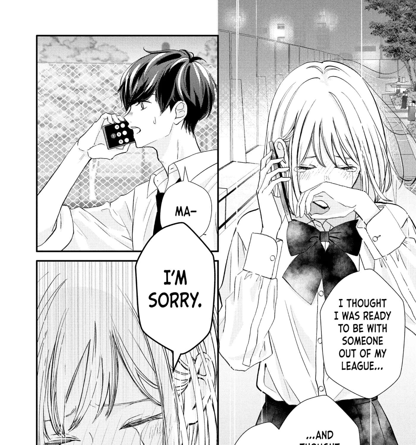 Nanoni, Chigira-kun ga Amasugiru. Chapter 56 - page 91