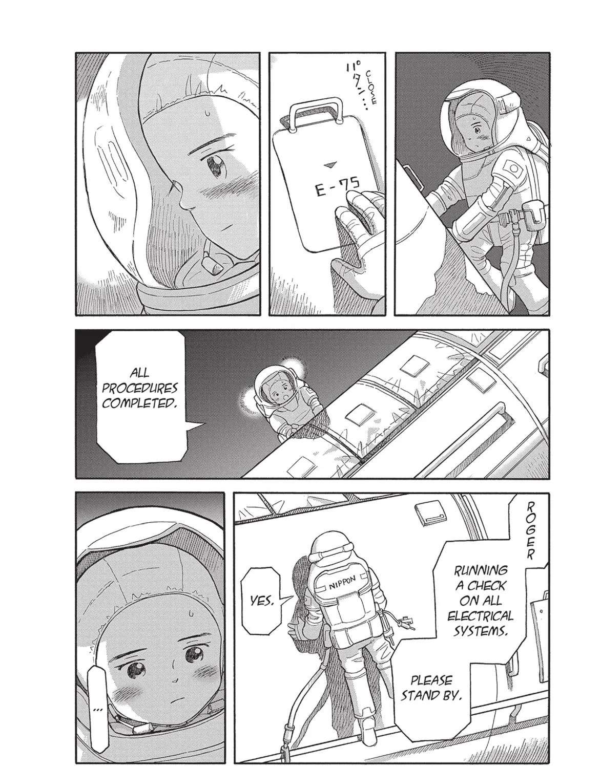 Futatsu no Spica Chapter 85 - page 18
