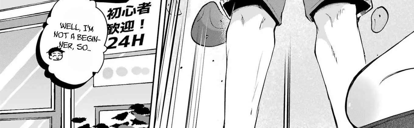 Shūden Sugitara Nani Shite Asobu? Chapter 2 - page 19
