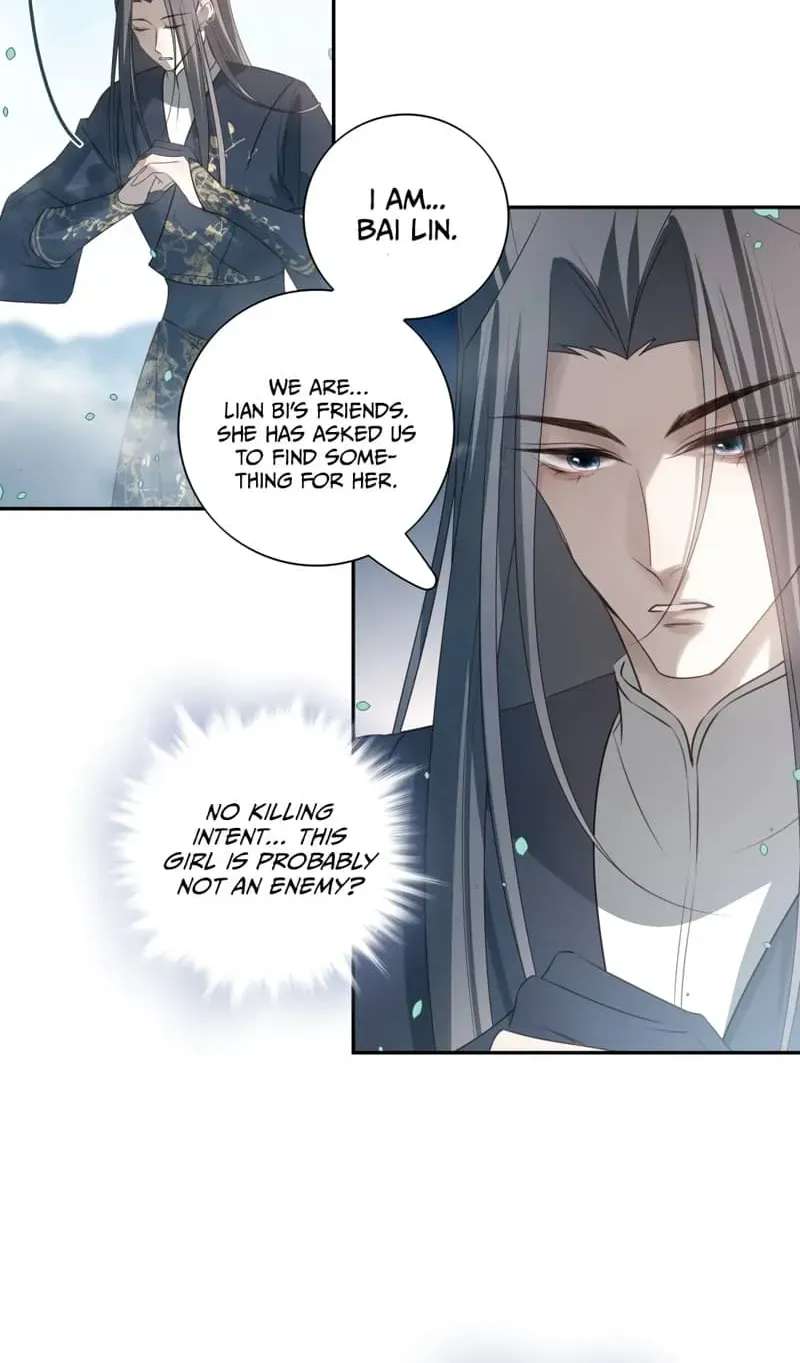 In My Death, I Became My Brother's Regret Chapter 49 - page 19