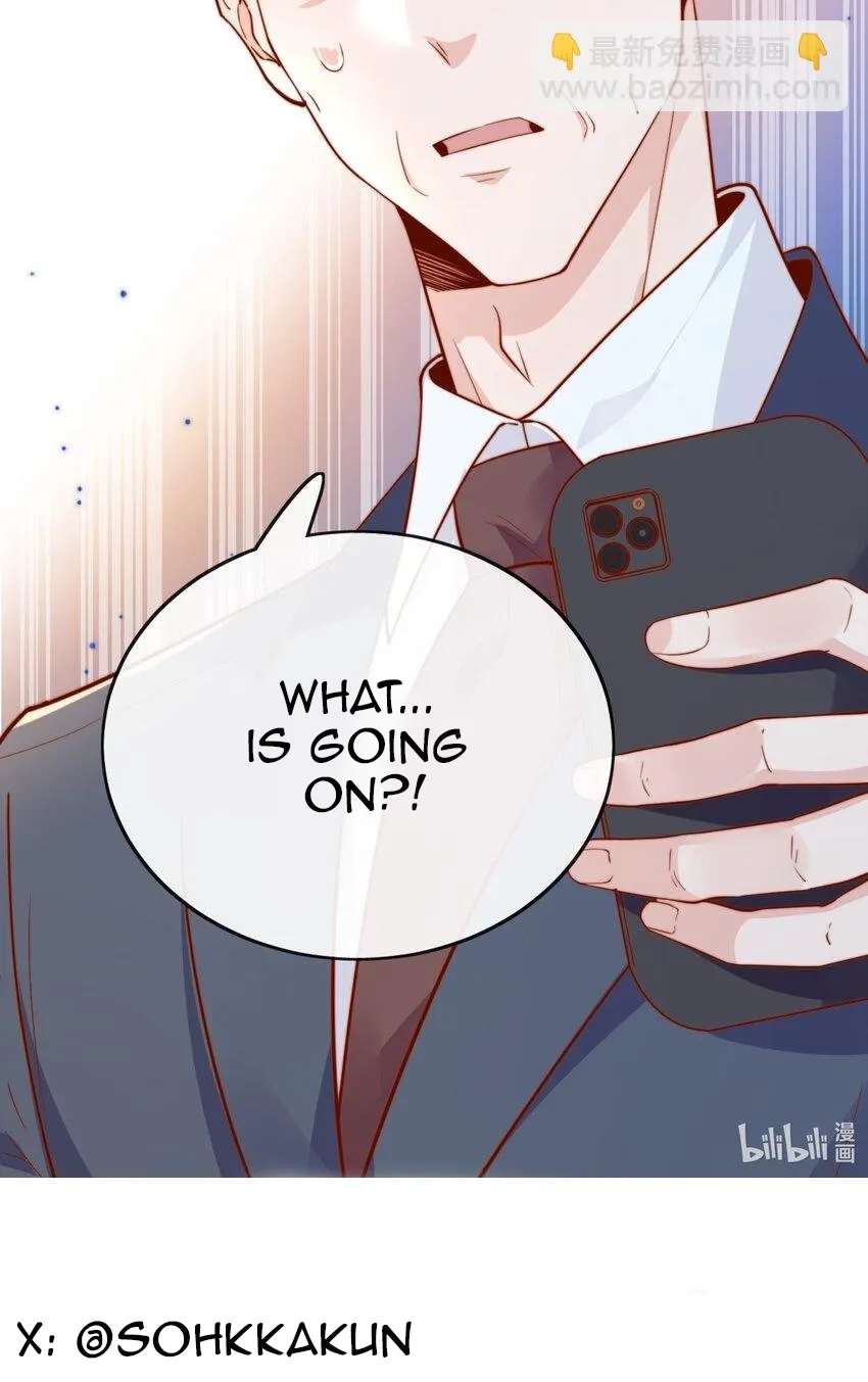 The Way My Nemesis Looks At Me Is Slowly Shifting Chapter 38 - page 43
