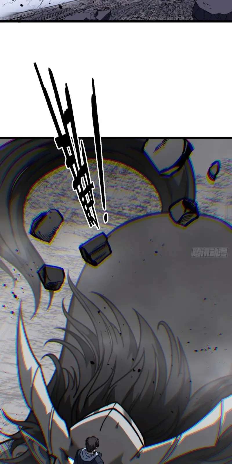 Global Awakening: The Synthesis Master Starts with an Undead Army Chapter 22 - page 18