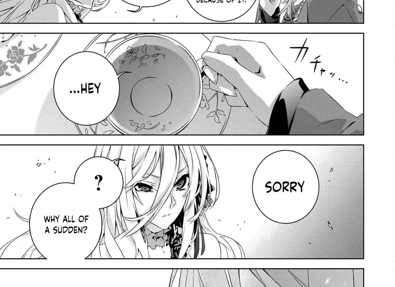 Seio Geika wa Muno Ojo ni Korosaretai Chapter 5 - page 17