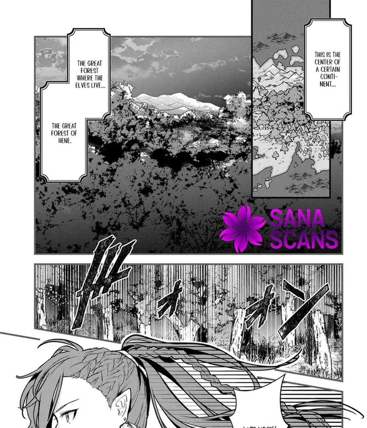 The Unmanageable Reincarnated Little Kid — Going BOOM! with a Sacred Beast! Chapter 1 - page 1