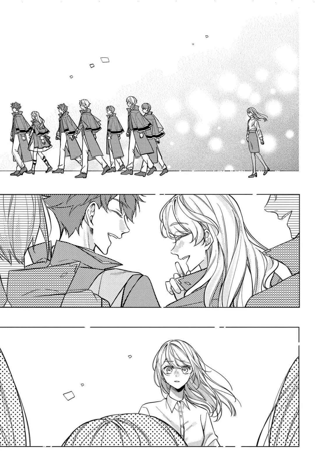 Bad End Mokuzen no Heroine ni Tensei Shita Watashi, Konse de wa Ren'ai Suru Tsumori ga Cheat na Ani ga Hanashitekuremasen!? @COMIC Chapter 52 - page 15