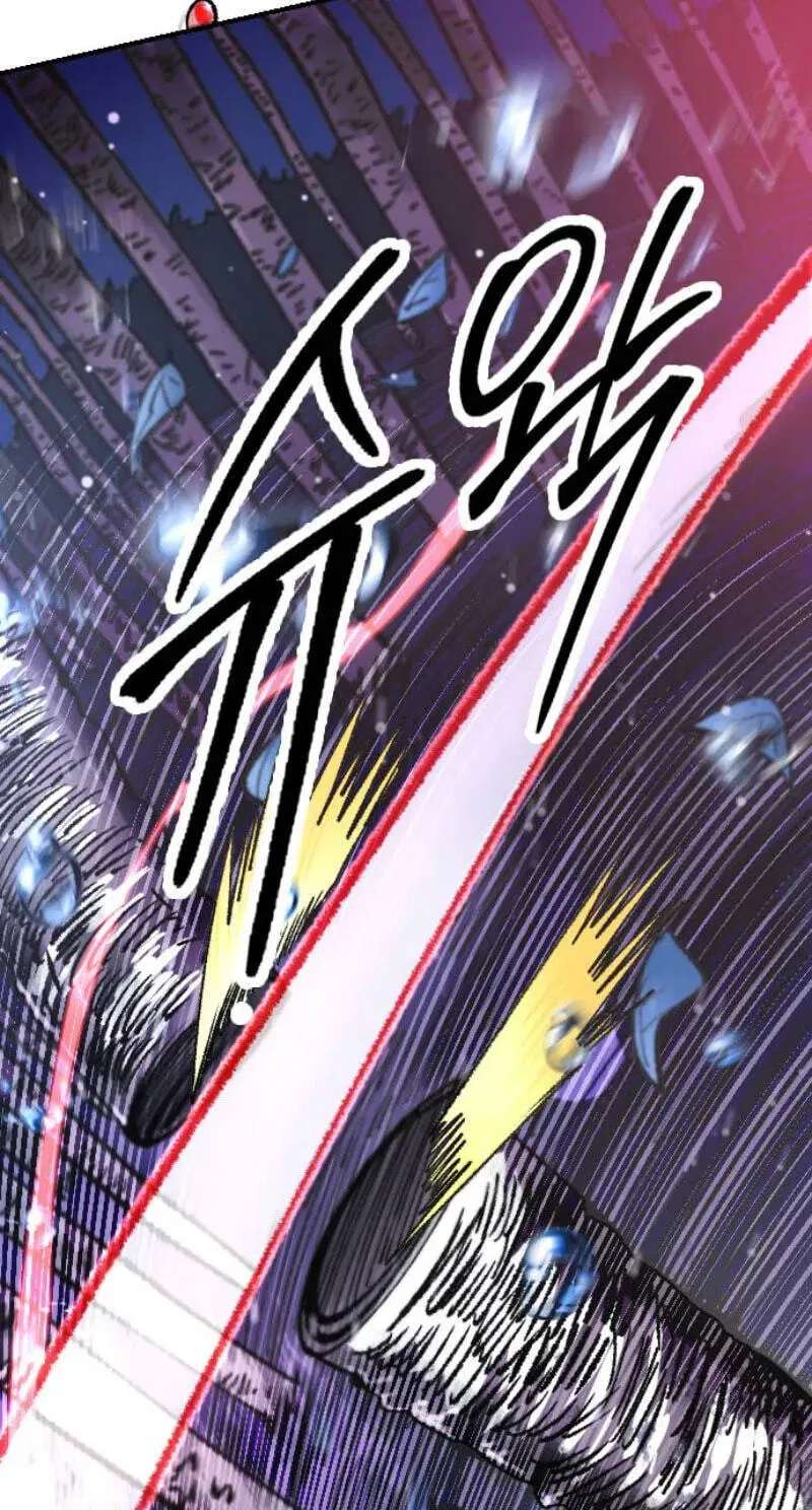 Island of Stars and Chains Chapter 73 - page 87