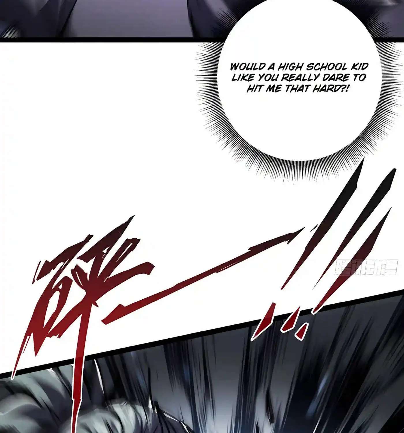 Chongsheng zhi Zhanshi Wei Wang Chapter 25 - page 79