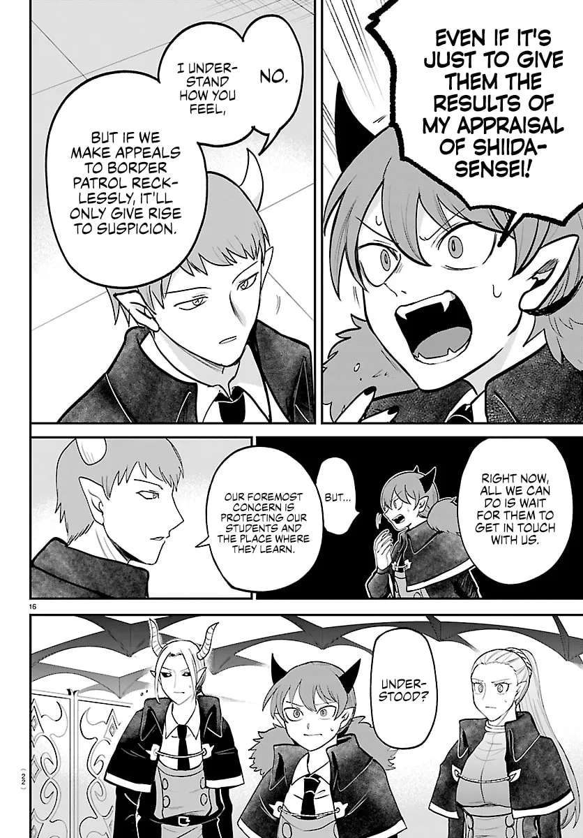 Mairimashita! Iruma-Kun Chapter 461 - page 18