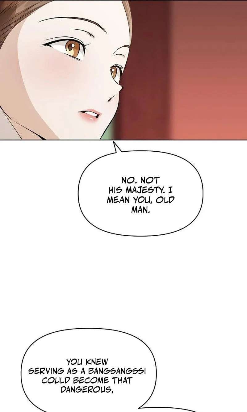 When the autumn night falls over the river Chapter 45 - page 64