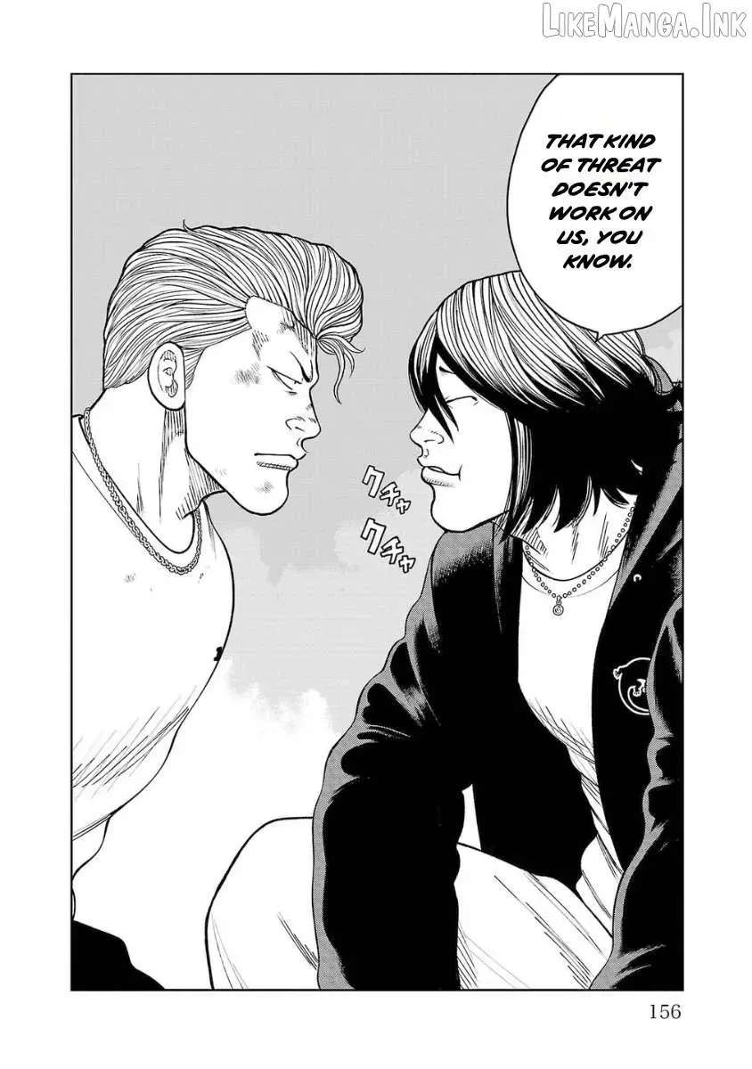 Worst Gaiden Saburoku Santa Chapter 32 - page 2