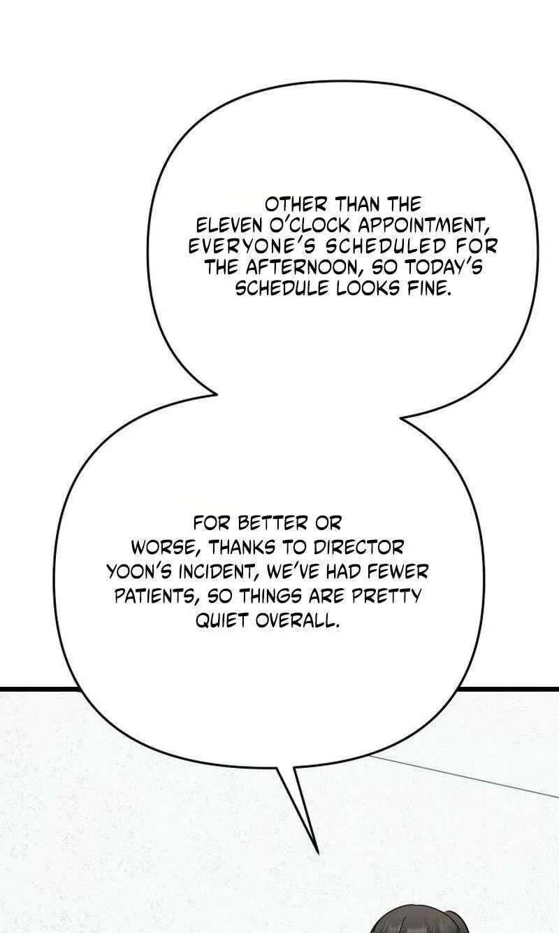 Sseol: Relationshipism Chapter 92 - page 31