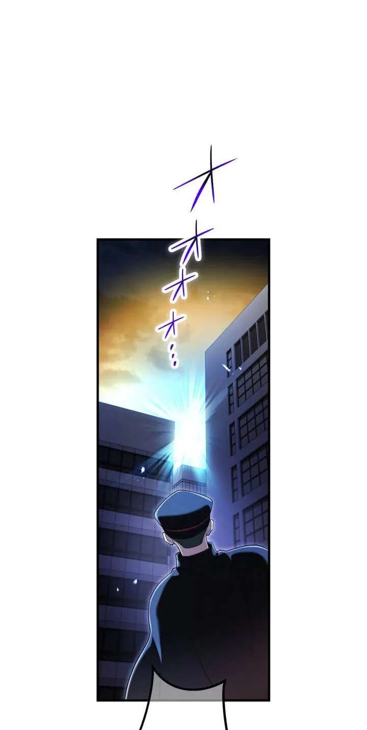 Ore Dake Saikyou Chouetsusha - Zen Sekai no Cheat Shishou ni Mitomerareta Chapter 118 - page 12