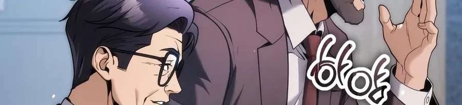 The Money Keeps Piling Up Even If I Spend It Chapter 13 - page 6