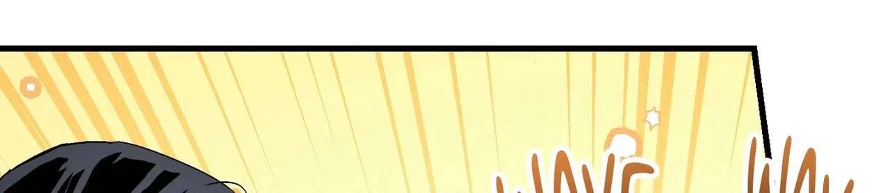 With Our Fingers Tightly Entwined Chapter 30 - page 13