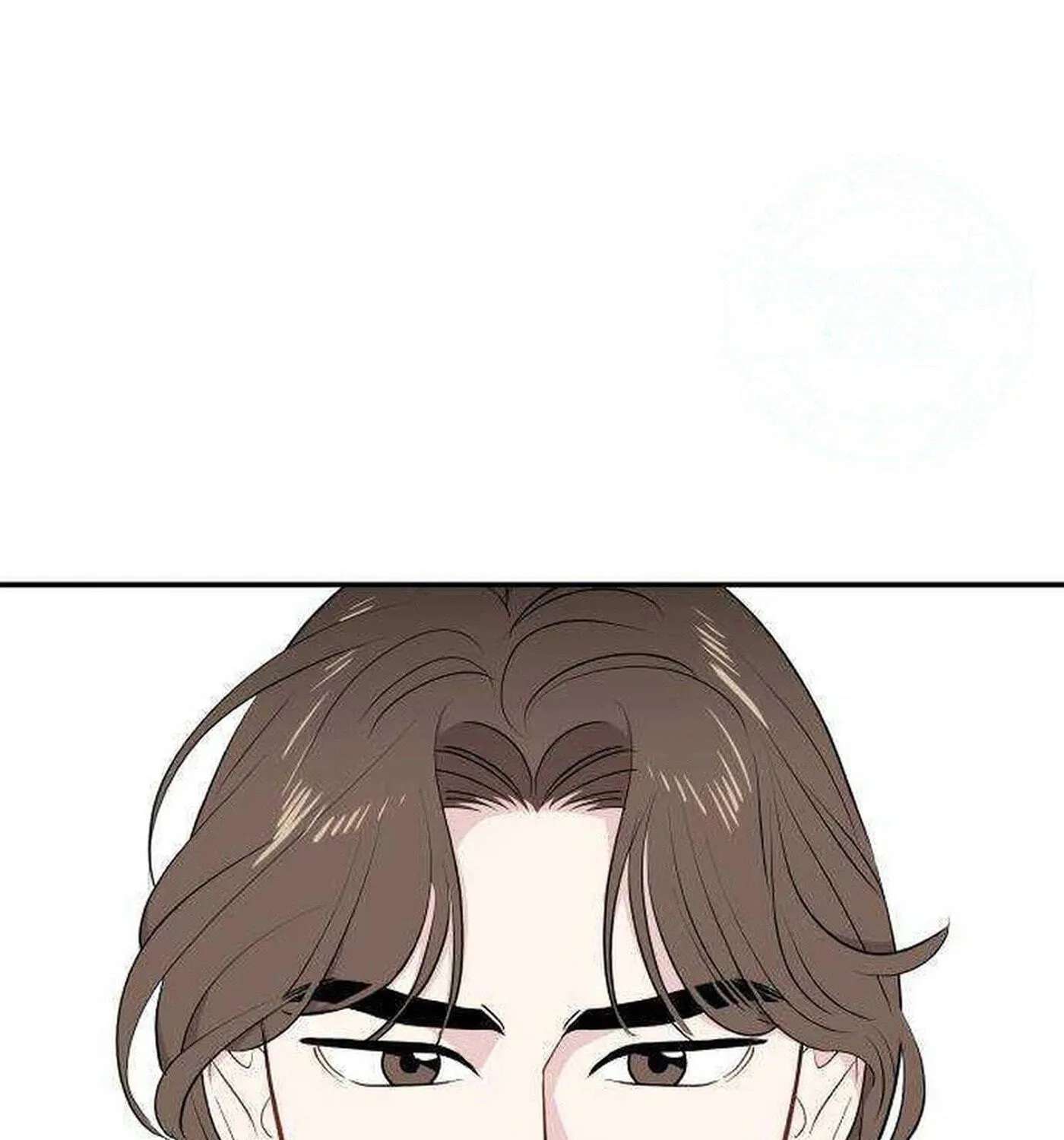 An Awkward Relationship Chapter 27 - page 133