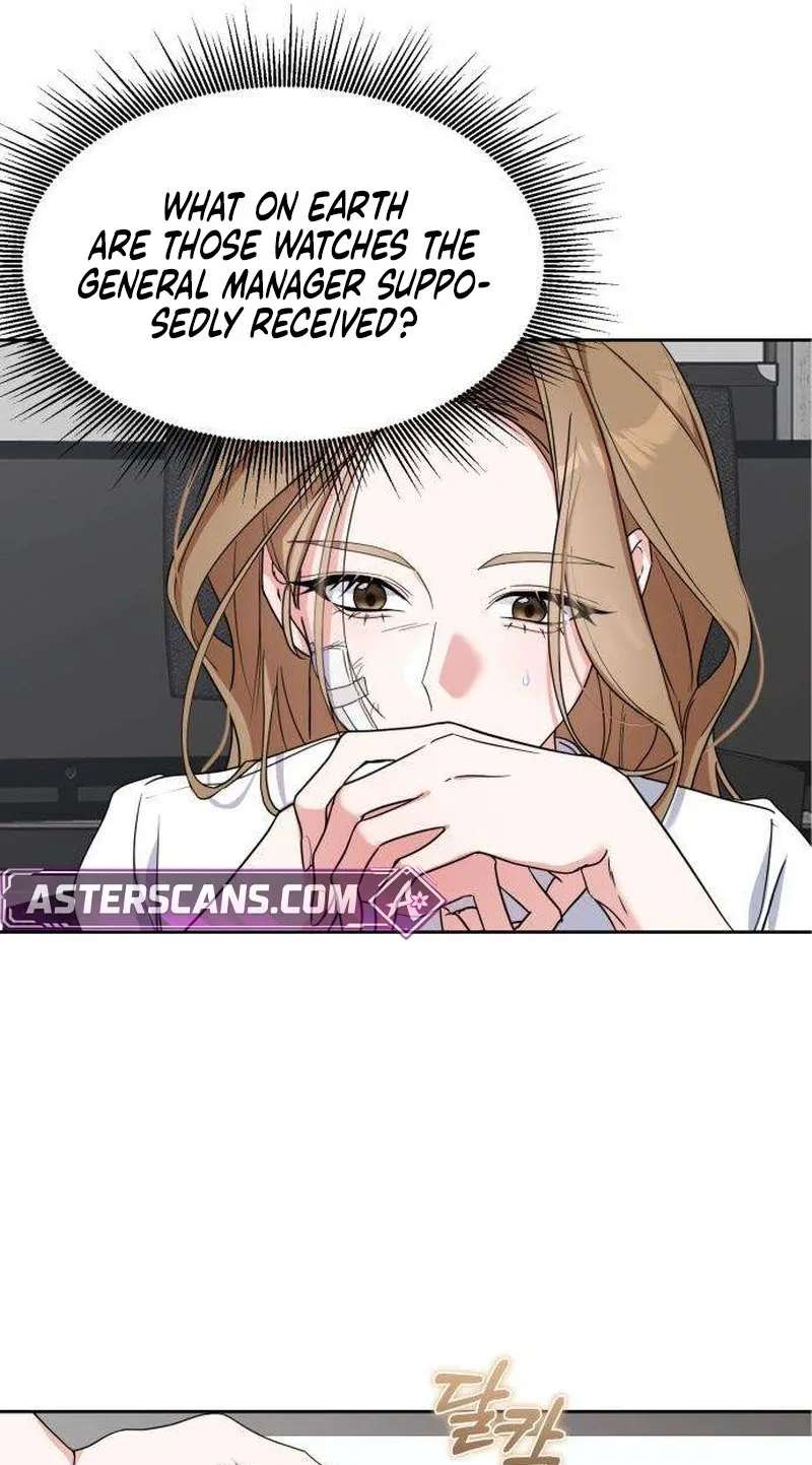 How Dare I Love You Chapter 4 - page 77
