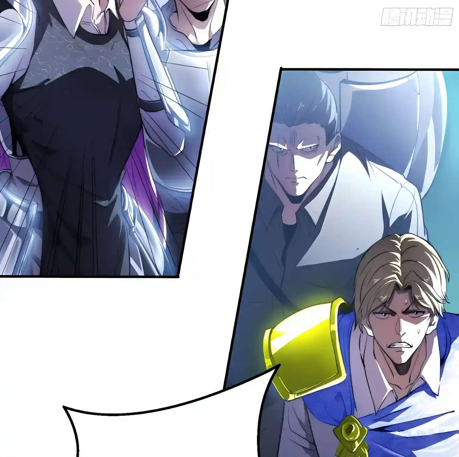 Global Games: I Can Increase Everything a Hundredfold Chapter 2 - page 35