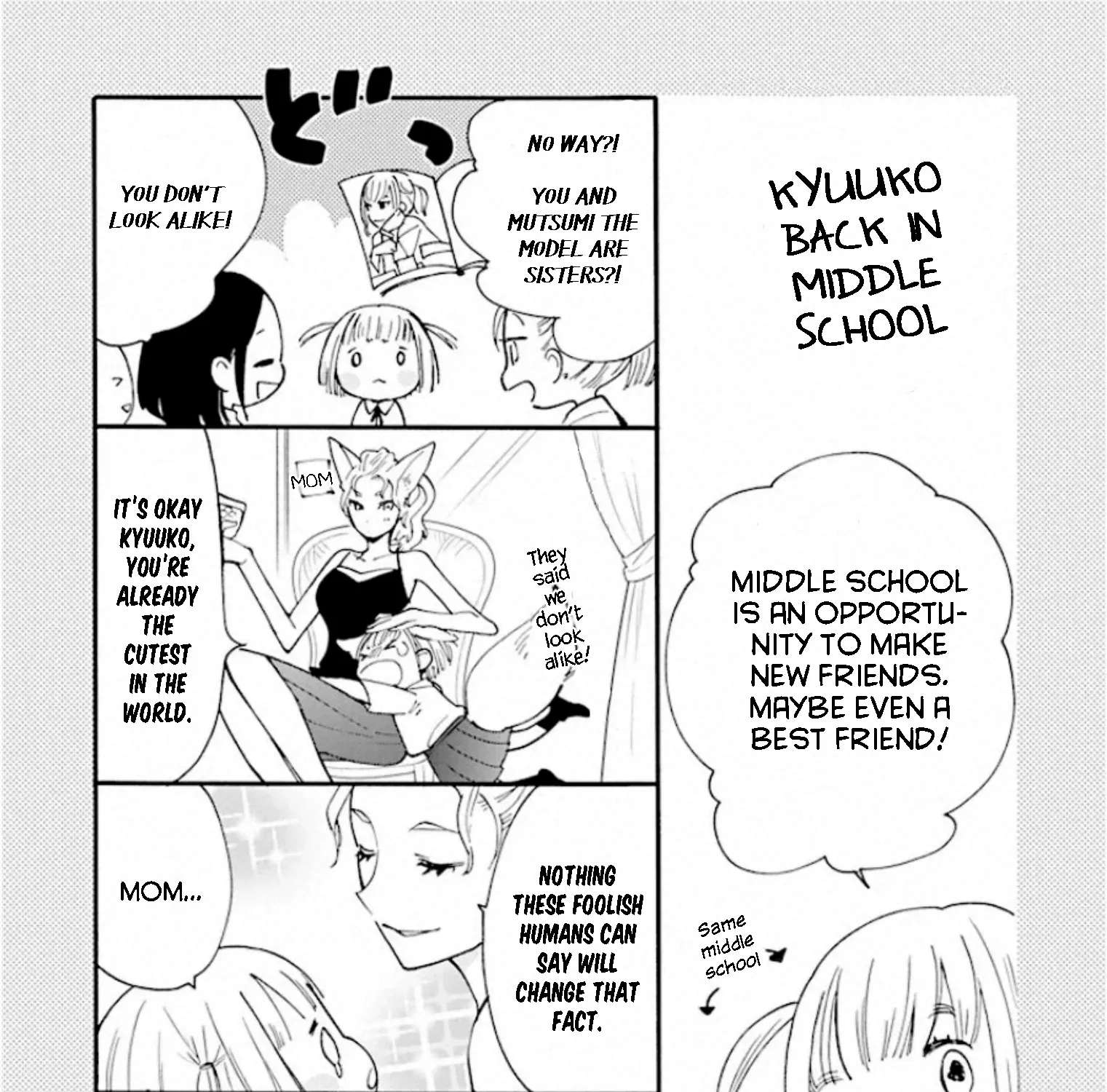 Yurayura Q Chapter 6.5 - page 1