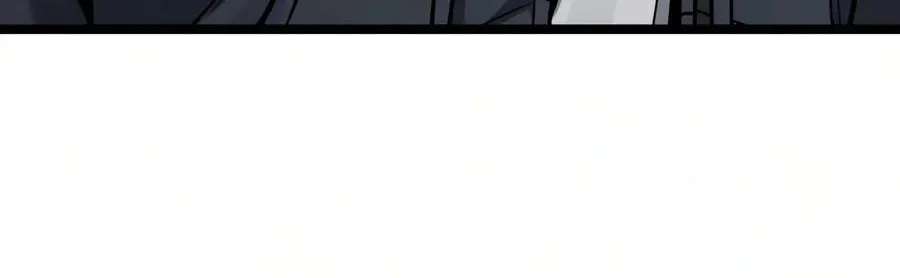 Ultimate Shut-in Chapter 94 - page 212